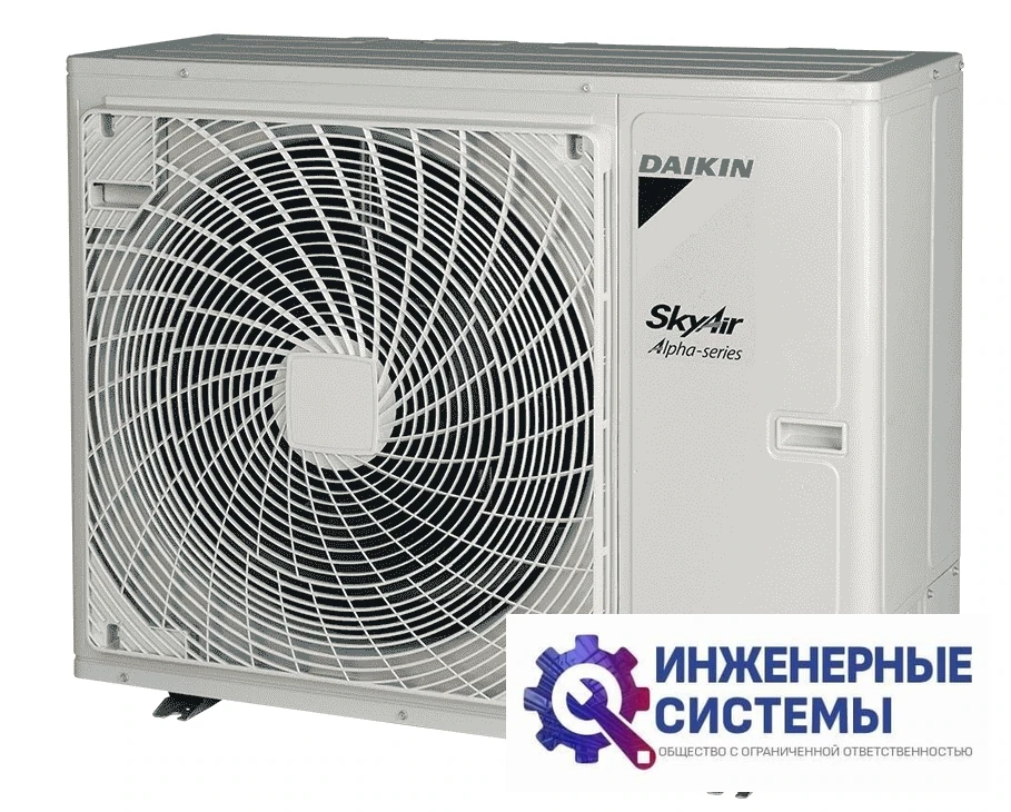 Daikin FAA100B/RZAG100NY1 кондиционер 9,5 кВт, фото 3