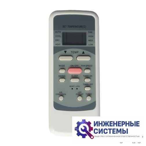 Rover RS0NF24BE Fresh II кондиционер, фото 4
