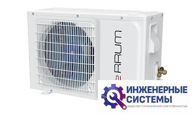Ferrum FIS24A1/FOS24A1 кондиционер 7 кВт, фото 13