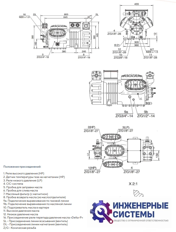 AFrost AF-6WG-40.2 (R404А) компрессор поршневой, фото 5
