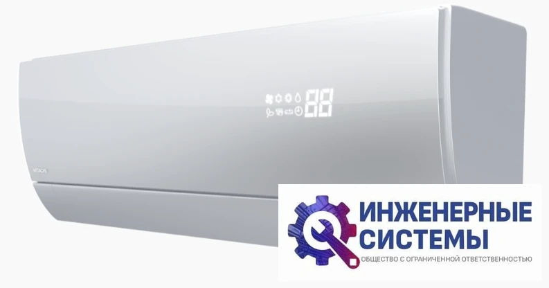 Hitachi RAK-25PSES S-Premium кондиционер 2,5 кВт, фото 4