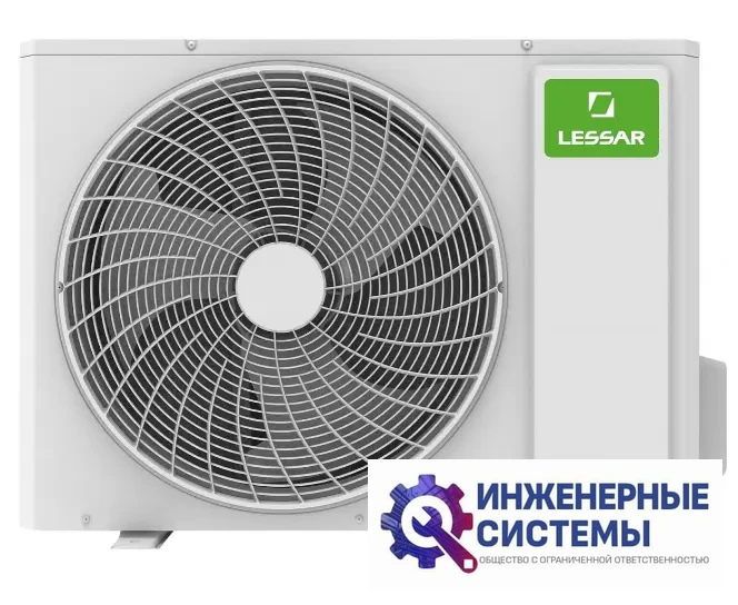 Lessar LS-HE12KDE2/LU-HE12KDE2 Enigma DC Inverter кондиционер 3,5 кВт, фото 4