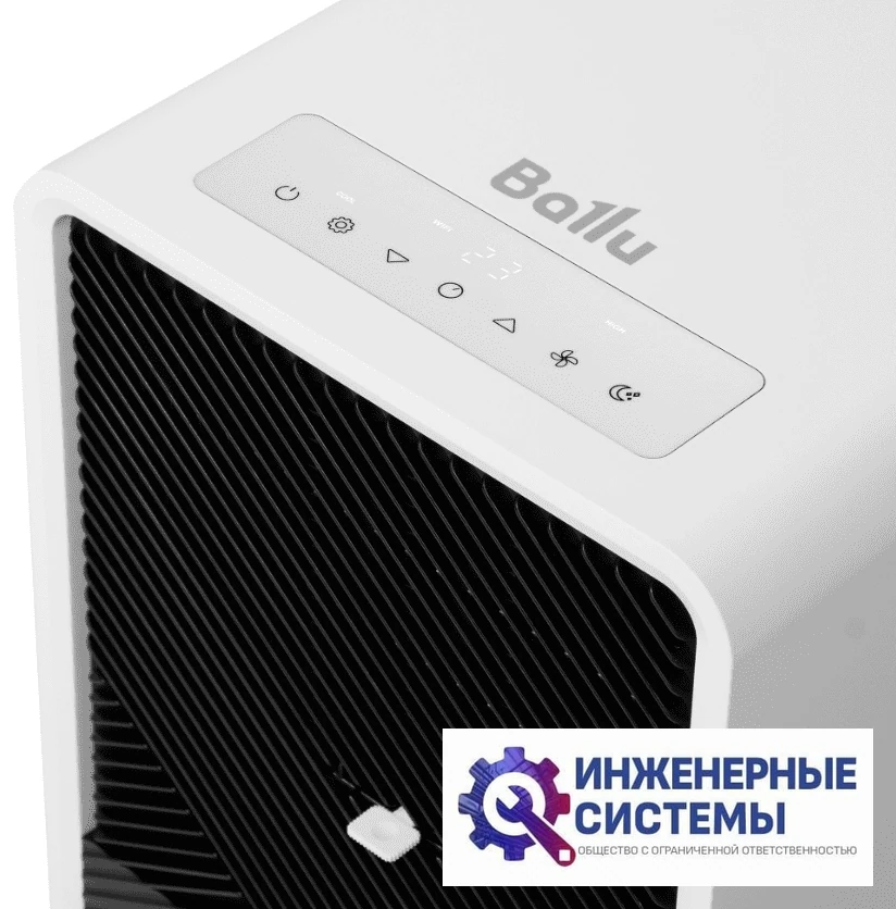 Ballu BPAC-07 EG/N6 мобильный кондиционер 2 кВт, фото 3