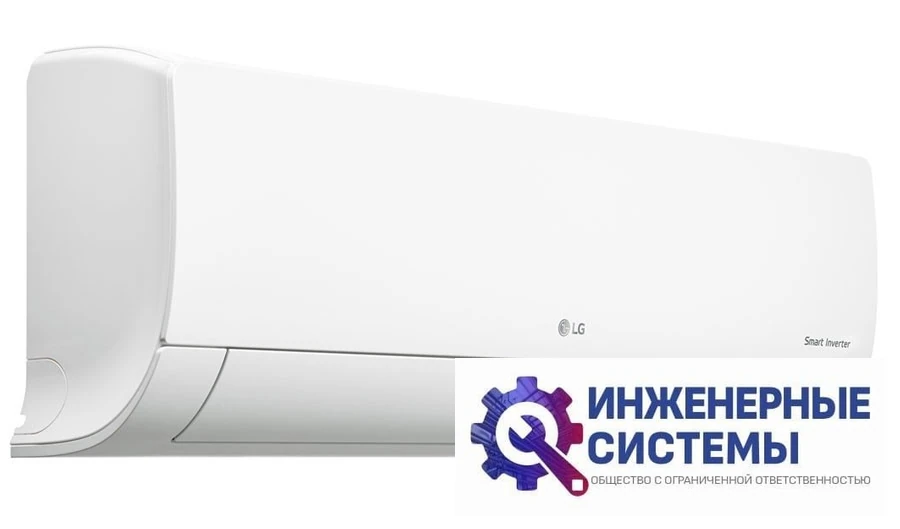 LG P07EP кондиционер, фото 4