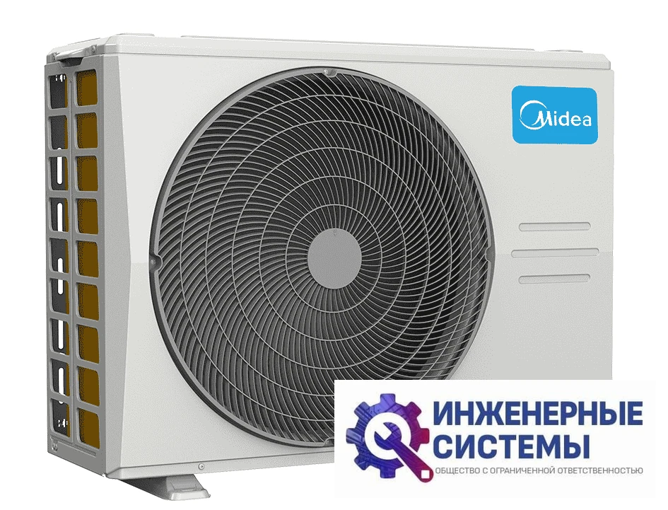 Midea MSAG1-12HRN8-I/MSAG1-12HRN8-O кондиционер 3,5 кВт, фото 6