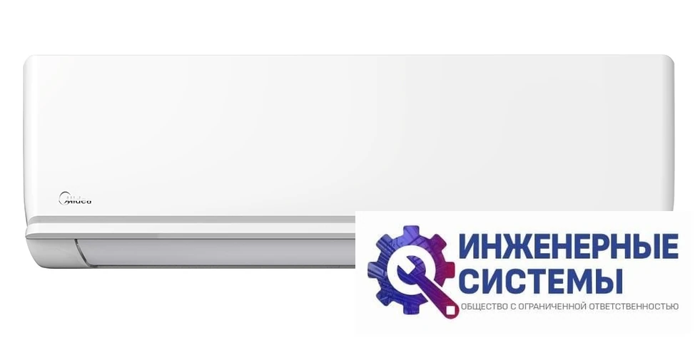 Midea MSAG2-18HRN8-I/MSAG2-18HRN8-O кондиционер 5 кВт, фото 2
