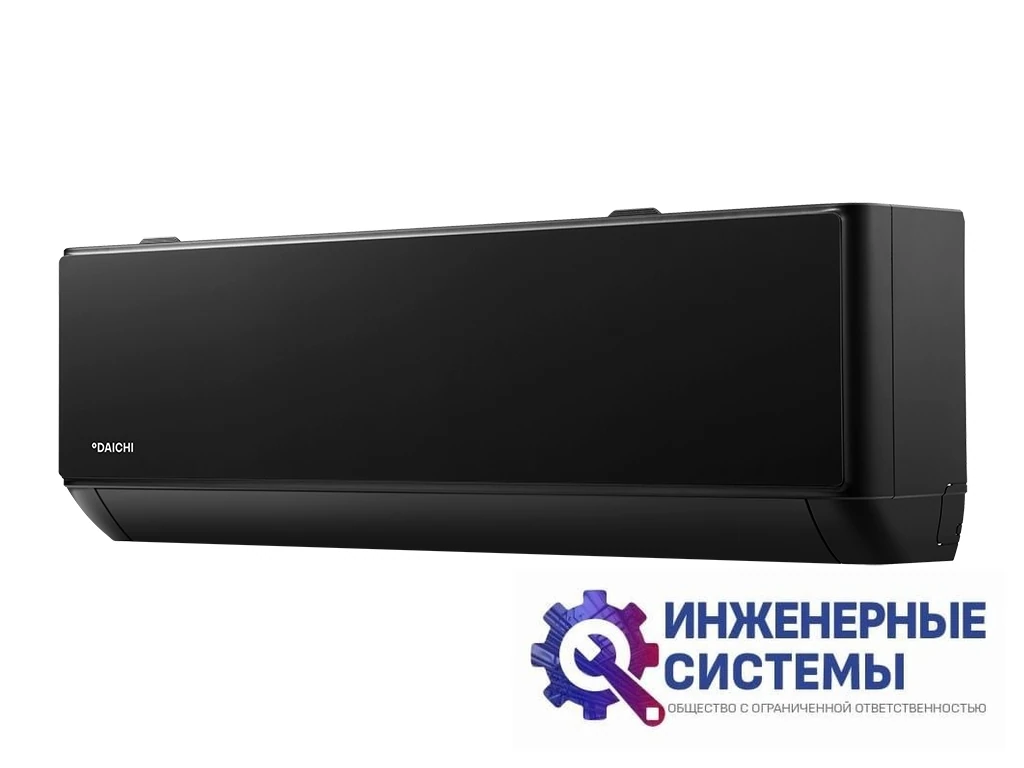 Daichi MIR35AVQS1R-1/MIR35FVS1R-1 MIRacle Inverter кондиционер 3,5 кВт, фото 4