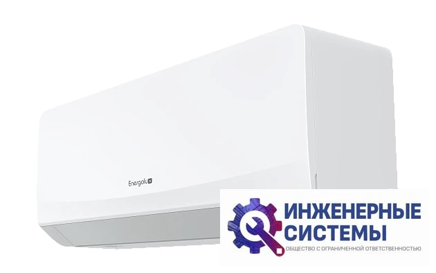 Energolux ESAS18M6_WF_AR2_DC внутренний блок инверторной мульти сплит-системы, фото 4