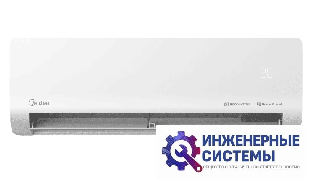 Midea MSES1S-12FRN8G1/MOES1-12FRN8G1 инверторный кондиционер 3,5 кВт, фото 5