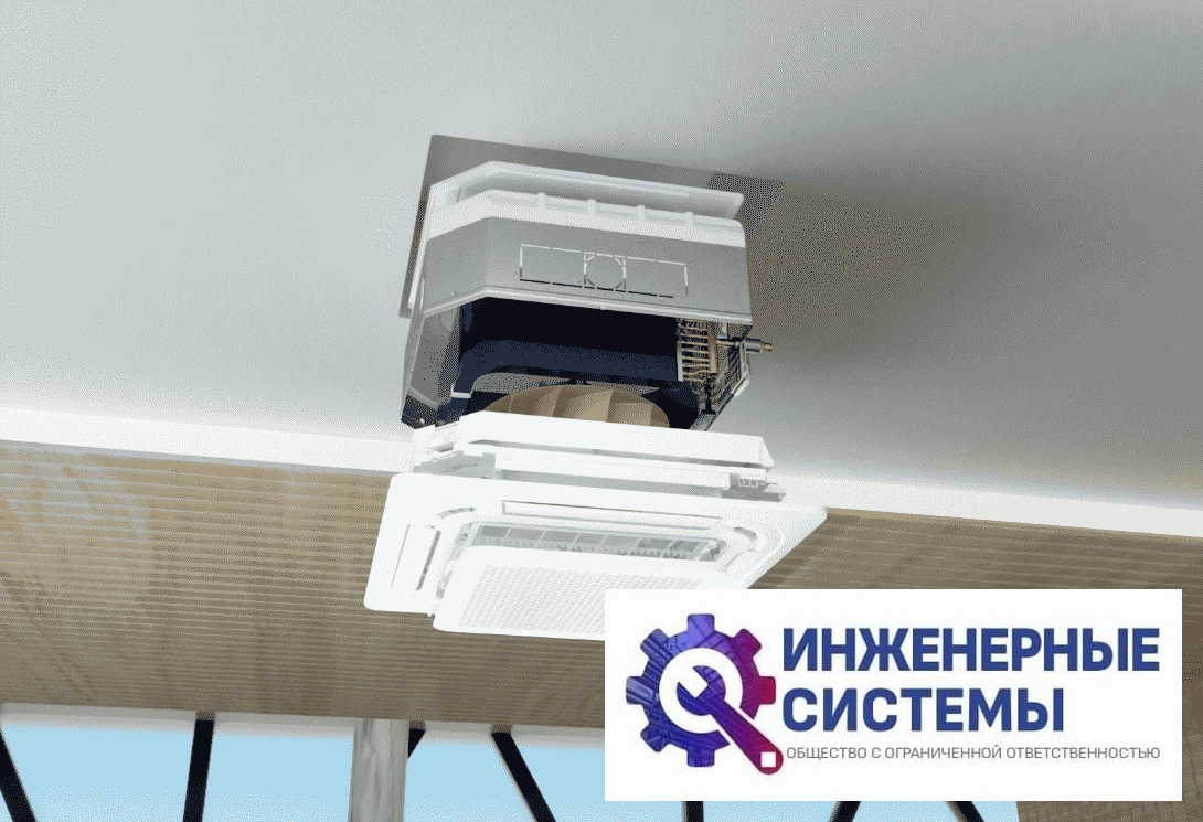 Hisense AUC-18HR4SAA1/AUW-18H4SS Heavy Classic 2022 кассетный кондиционер 5 кВт, фото 3
