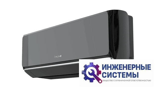 Energolux ESAS18M3_WFB_AR2_DC внутренний блок инверторной мульти сплит-системы, фото 4