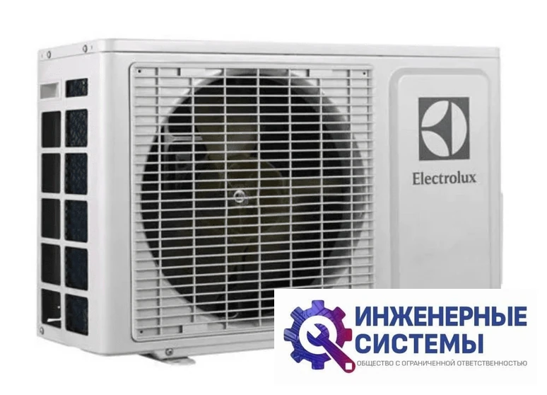 Electrolux EACS/I-18HG-MILK2/N8 Air Gate 2 Super DC Inverter кондиционер 5 кВт, фото 7