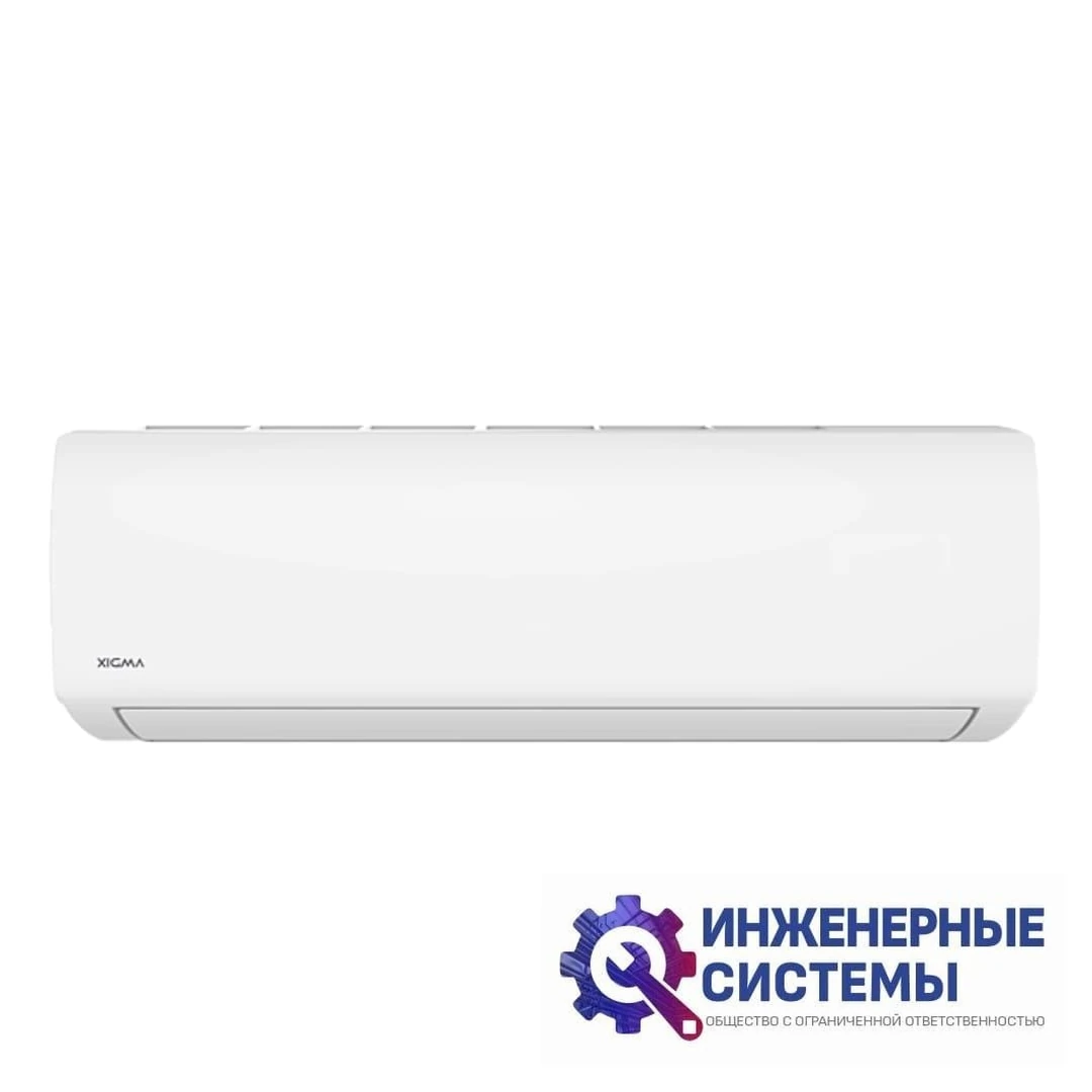 Xigma XG-TXE70RHA кондиционер 7 кВт, фото 2