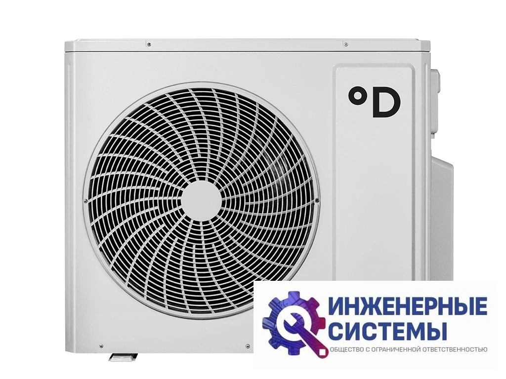 Daichi DA140BLKS1R1/DF140BLS3R1 напольно-потолочный кондиционер 14 кВт, фото 4