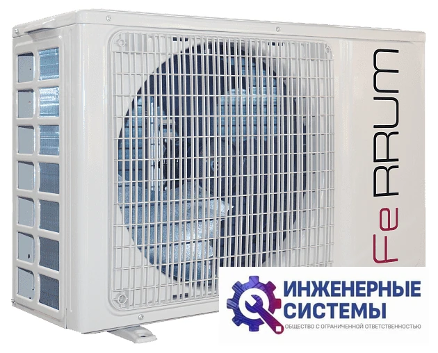 Ferrum LCAC12C1-A/LCAU12U1-A кассетный кондиционер 3,5 кВт, фото 4