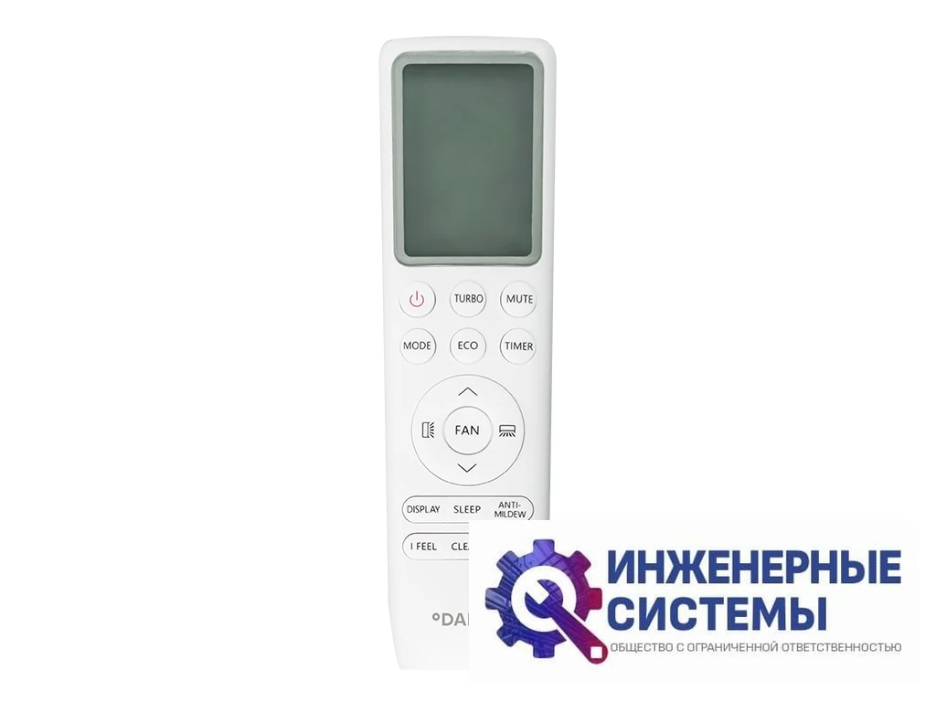 Daichi AIR25AVQS1R-1/AIR25FVS1R-1 Air кондиционер 2,5 кВт, фото 4