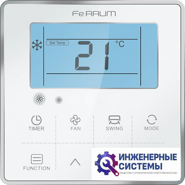 Ferrum LCAD18D1-A/LCAU18U1-A канальный кондиционер 5 кВт, фото 12