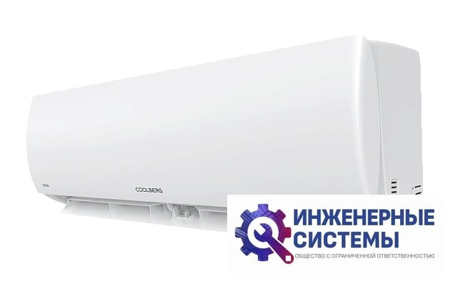 Coolberg CI12R1_TR2_IN внутренний блок инверторной мульти сплит-системы, фото 2