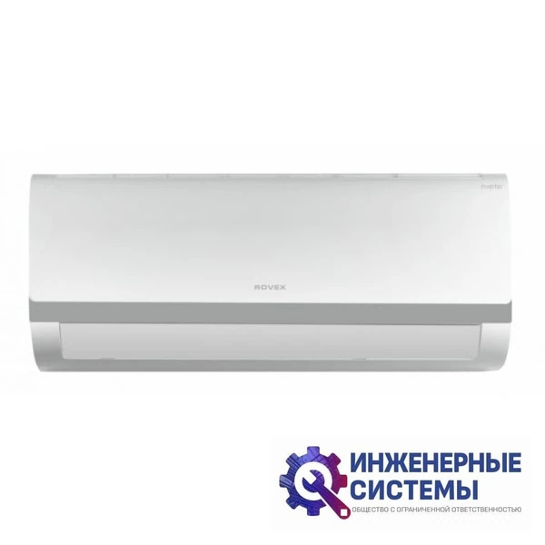 Rovex RS-07MUIN кондиционер 2 кВт, фото 2