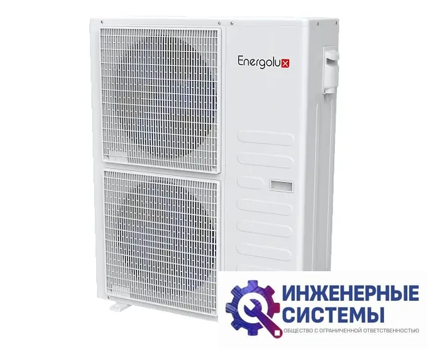 Energolux SAP60P6-A/SAU60U6-A Cabinet колонный кондиционер 17,5 кВт, фото 3