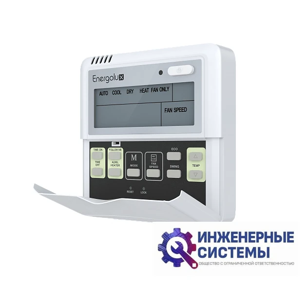 Energolux SAD48HD6-A/SAU48U6-A-WS40 Duct 6 канальный кондиционер 14 кВт, фото 3