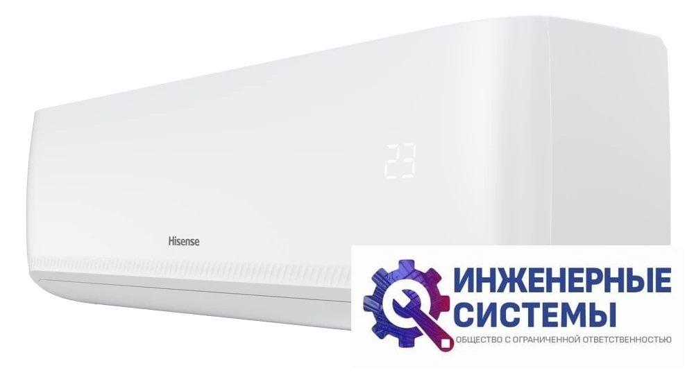 Hisense AS-24UW4RBTCM00 кондиционер 7,5 кВт купить в Иркутск, фото 5