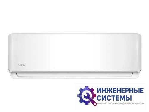 MDV MDSA-30HRN1 / MDOA-30HN1 Aurora, фото 3