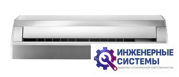 Electrolux EACS/I-09HG-MILK2/N8 Air Gate 2 Super DC Inverter кондиционер 2,5 кВт, фото 3