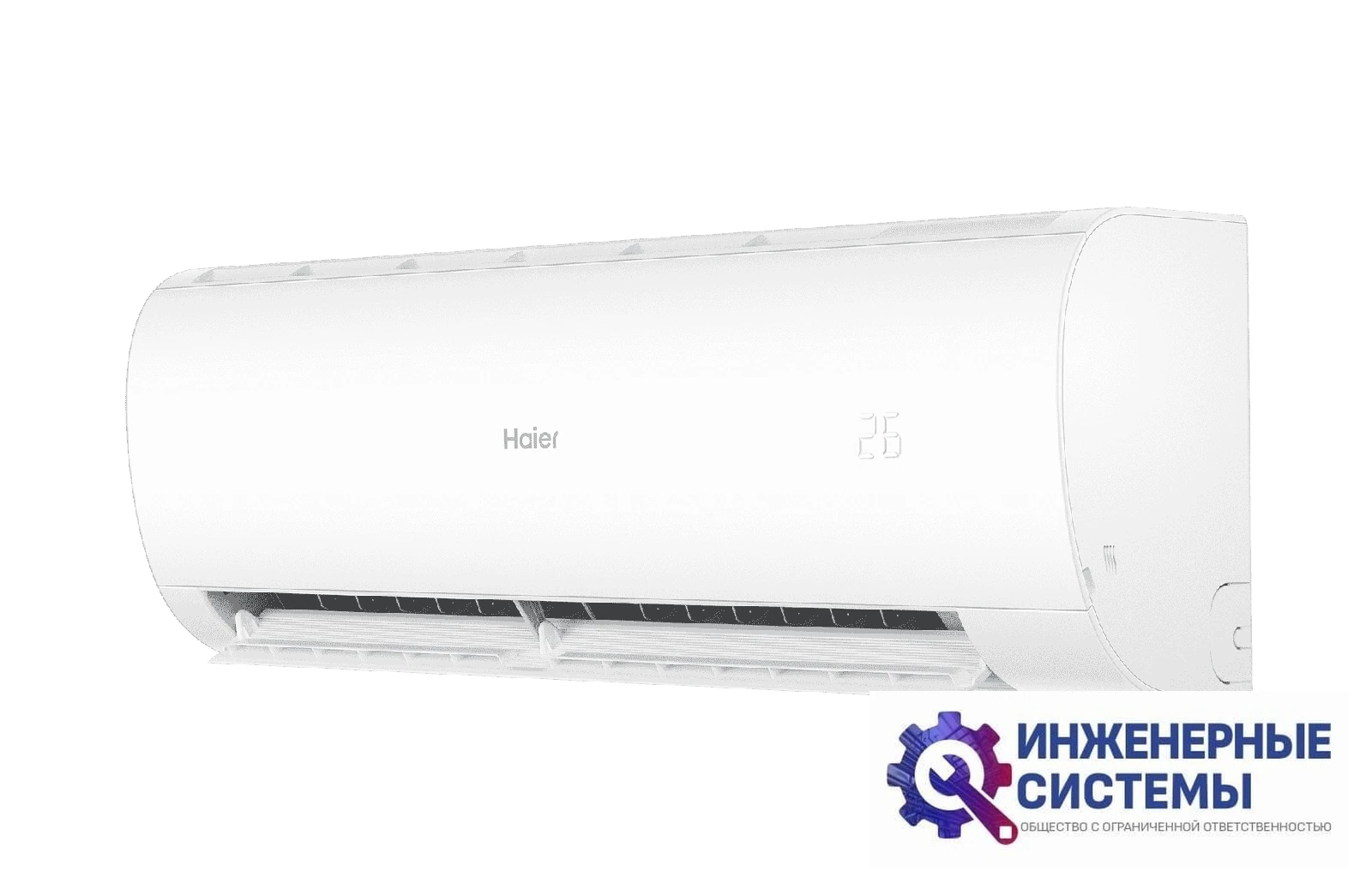 Haier HSU-24HPL303/R3(IN)/HSU-24HPL103/R3(OUT) Coral кондиционер 6,5 кВт, фото 6