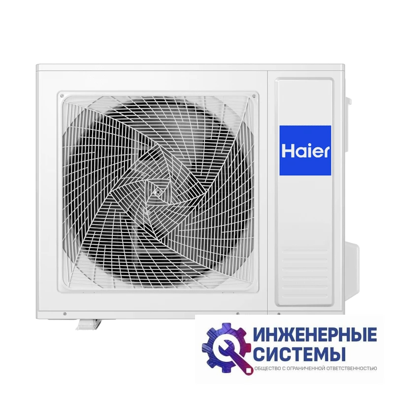 Haier HSU-33HPL103/R3 Coral кондиционер 9,7 кВт, фото 7