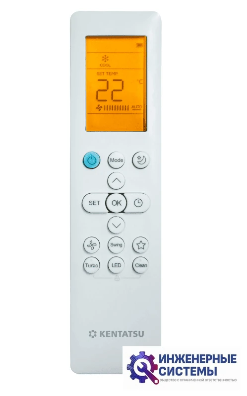Kentatsu KSGKU35HZRN1/KSRKU35HZRN1 кондиционер 3,5 кВт, фото 3