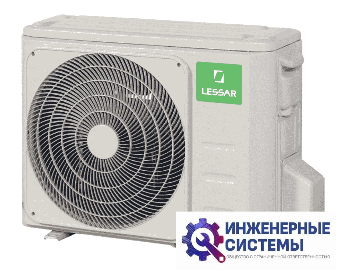 Lessar LS-HE12KRA2/LU-HE12KRA2 Amigo DC Inverter кондиционер 3 кВт, фото 4