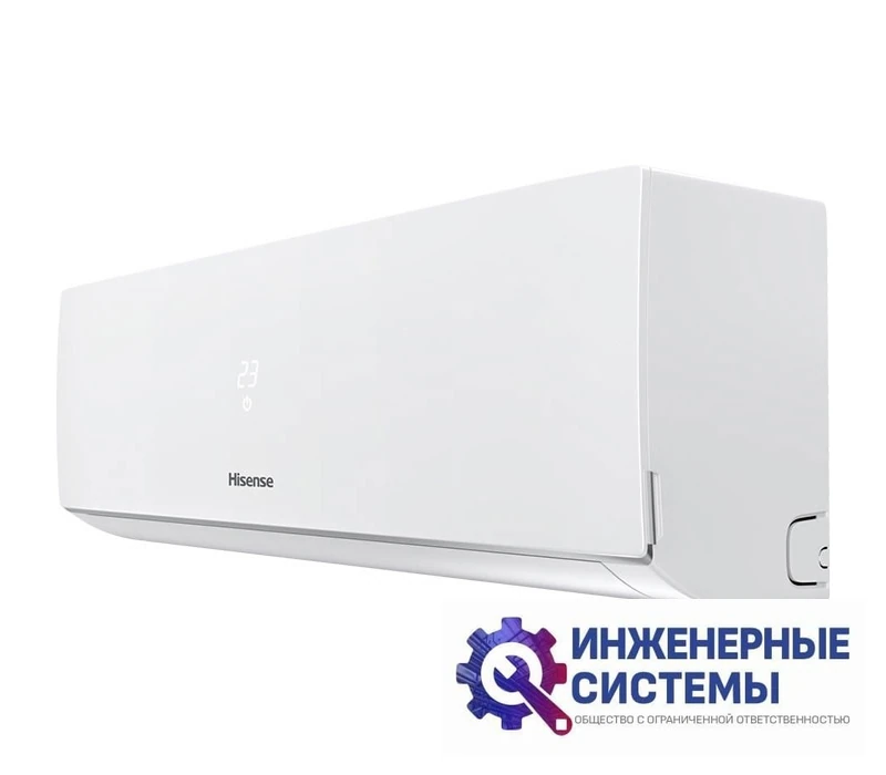 Hisense AS-09HR4RYDDJ00 Easy Classic A кондиционер 2,5 кВт, фото 3
