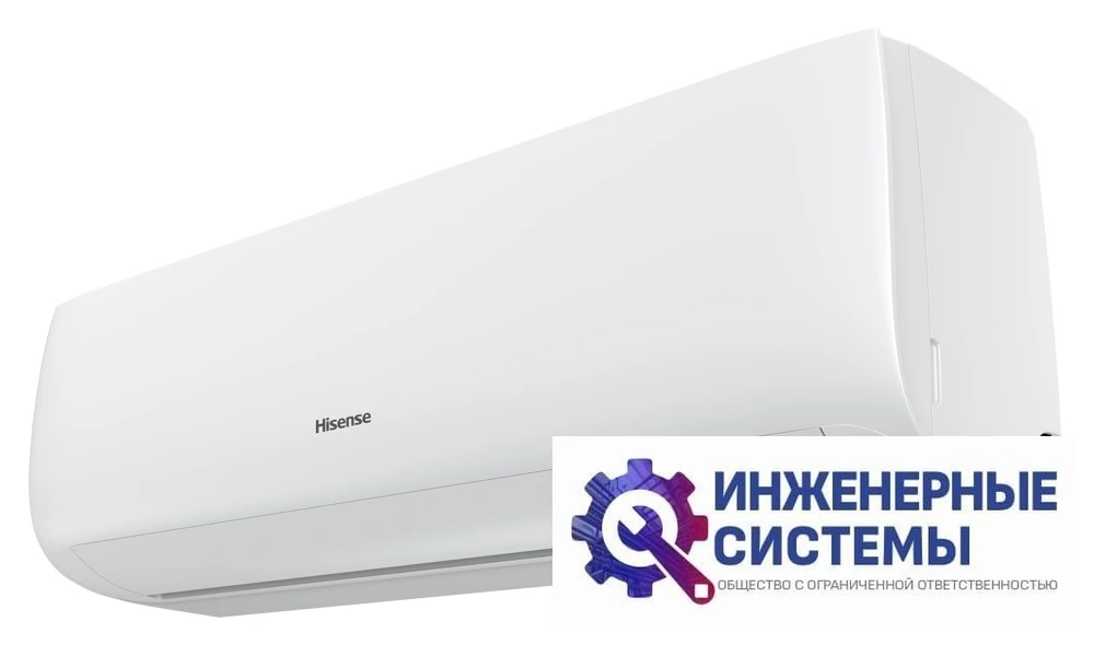 Hisense AS-12HR4RLRCJ01 кондиционер 3 кВт, фото 4