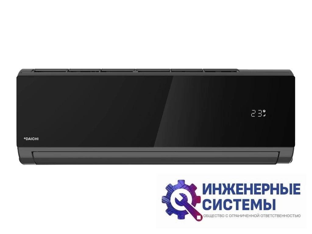 Daichi DA70DVQS1R-B1/DF70DVS1R-1 Carbon Inverter кондиционеры 6,5 кВт, фото 2