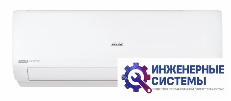 AUX ASW-H09A4/FP-R1 Q-series Inverter кондиционер 2,5 кВт, фото 3