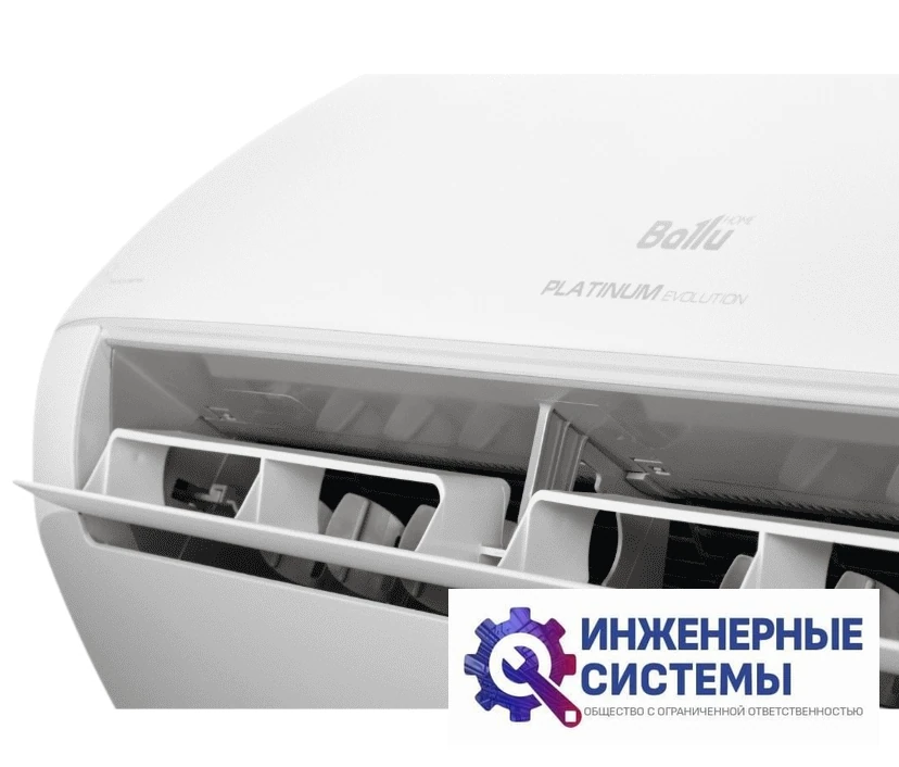 Ballu BSUI-FM/in-09HN8/EU внутренний блок инверторной мульти сплит-системы, фото 2
