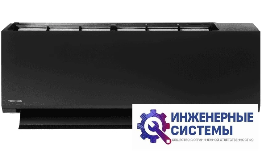 Toshiba RAS-B10G3KVSGB-E/RAS-10J2AVSG-E1 кондиционер 2,5 кВт, фото 4