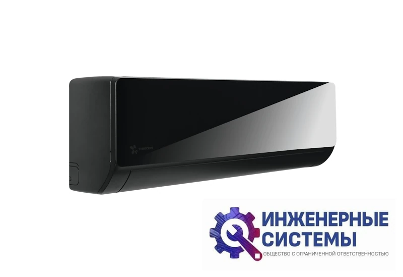 Thaicon TL-RWP25-FR внутренний блок инверторной мульти сплит-системы, фото 3