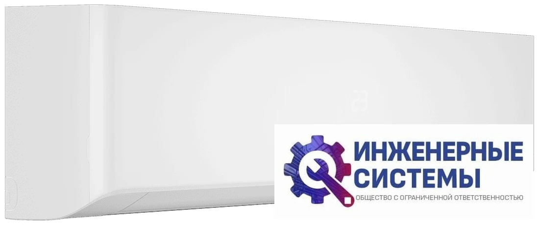 Hisense AS-07HW4RLRKA00 кондиционер 2 кВт, фото 4