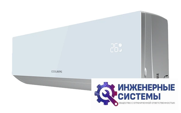 Coolberg CI-24UR1-IN/CI-24UR1-OUT кондиционер 7 кВт, фото 2