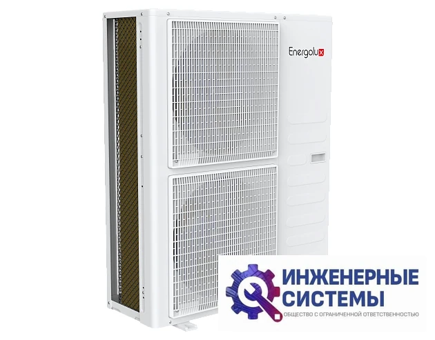 Energolux SAD60D6-A/SAU60U6-A Duct 6 канальный кондиционер 16 кВт, фото 8