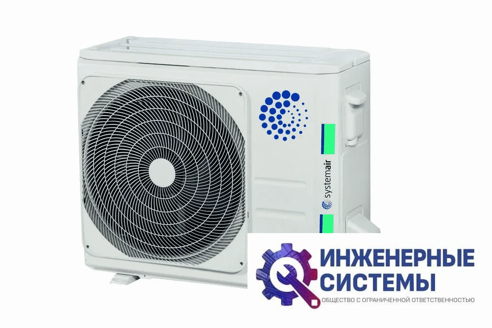 Systemair Sysplit Floor 24 HP Q Floor колонный кондиционер 7 кВт, фото 3