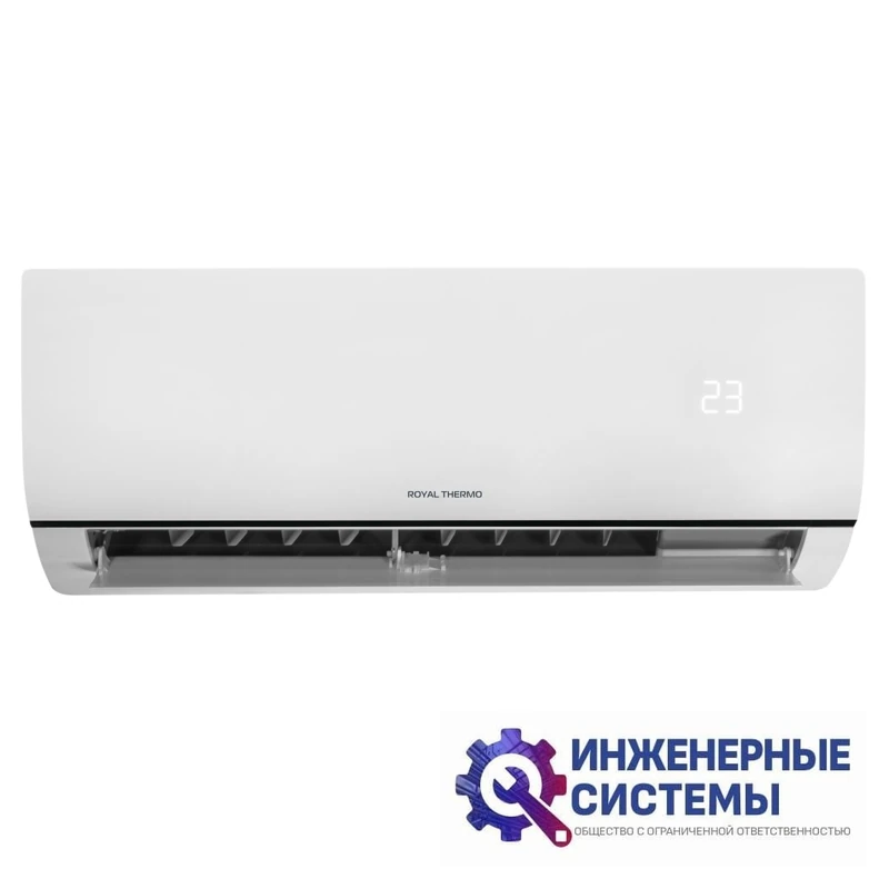 Royal Thermo RTS-12HN8_V2 кондиционер 3,5 кВт, фото 4