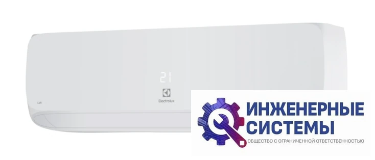 Electrolux EACS/I-12HAL/N8 Loft DC Inverter кондиционер 3,5 кВт, фото 2