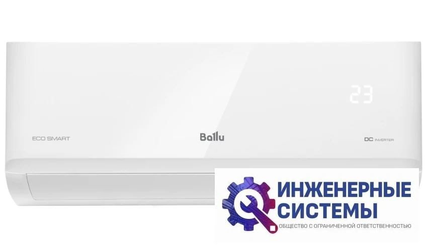 Ballu BSYI-FM/in-09HN8_V1/EU внутренний блок инверторной мульти сплит-системы, фото 2