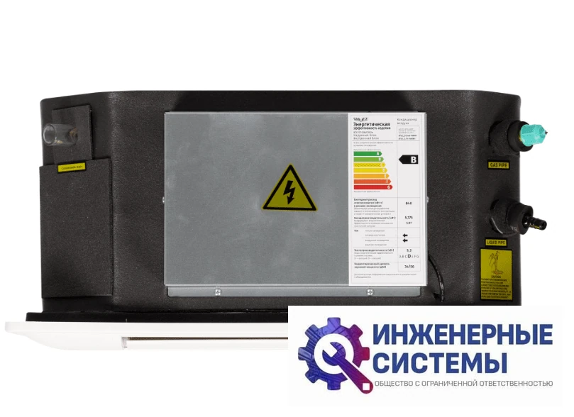 Shuft SFLC_C-18HN1 кассетный кондиционер 5 кВт, фото 6