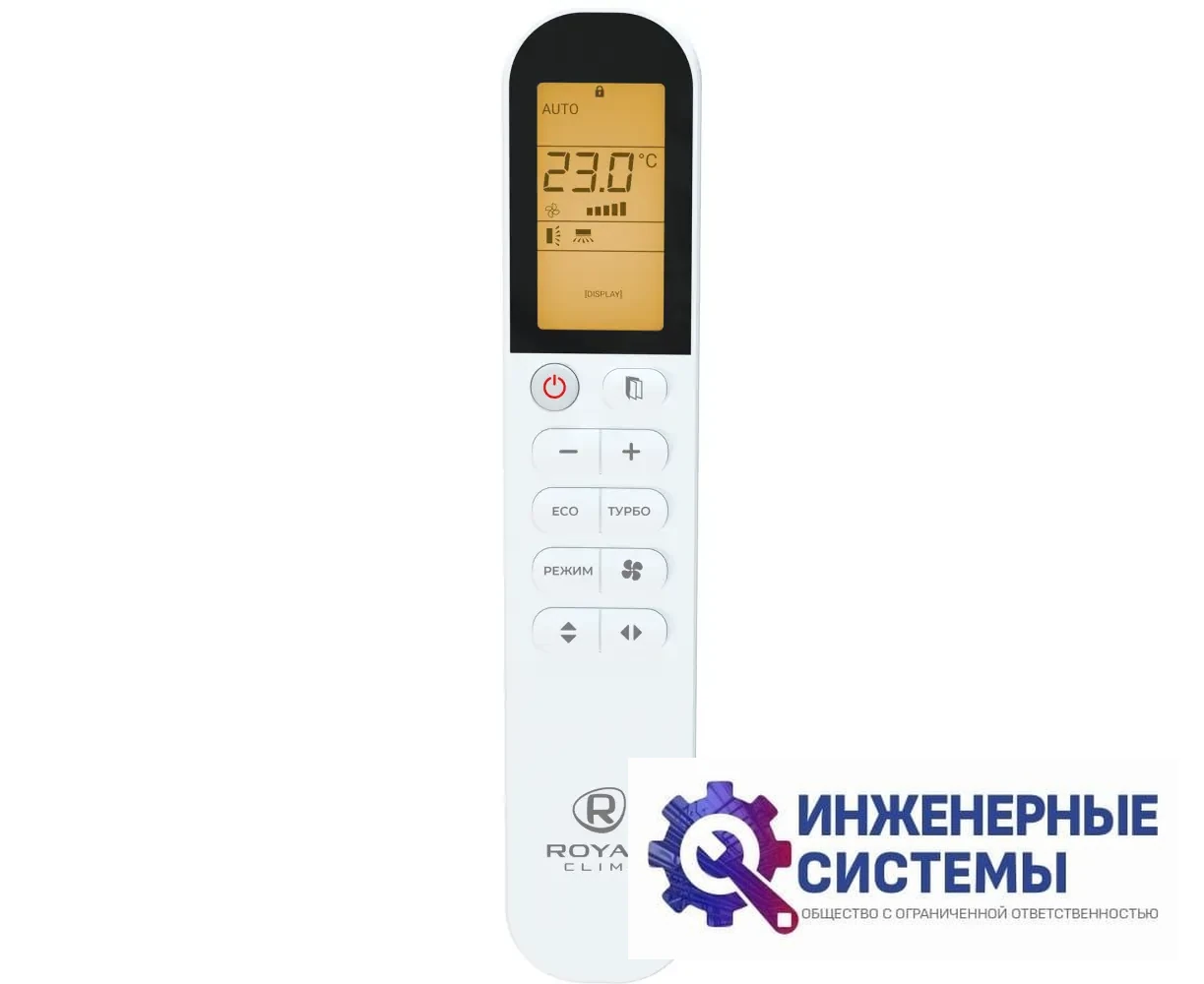 Royal Clima RCI-AR28HN Aria DC Inverter кондиционер 2,5 кВт, фото 8