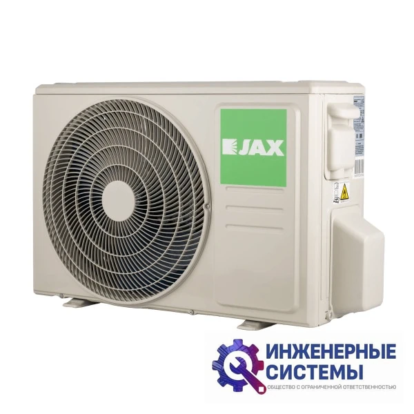 Jax ACE-10HE кондиционер 2,5 кВт, фото 8