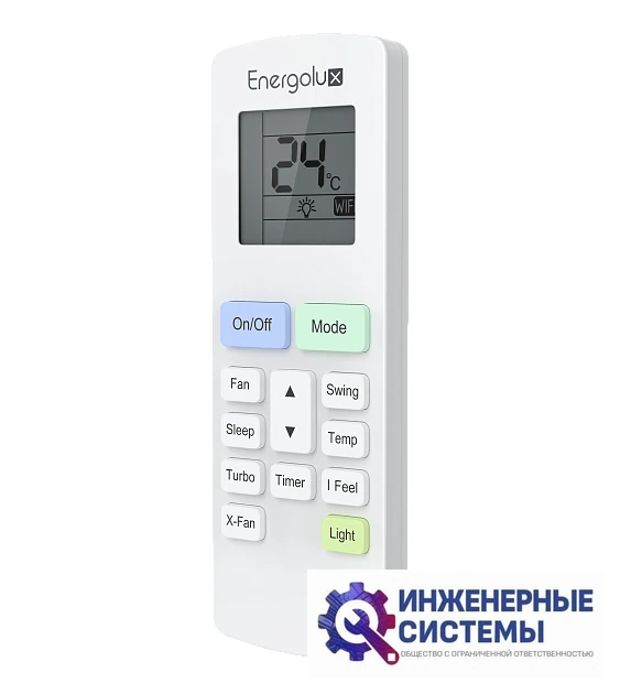 Energolux SAS24BD2-A/SAU24BD2-A кондиционер 6 кВт, фото 8